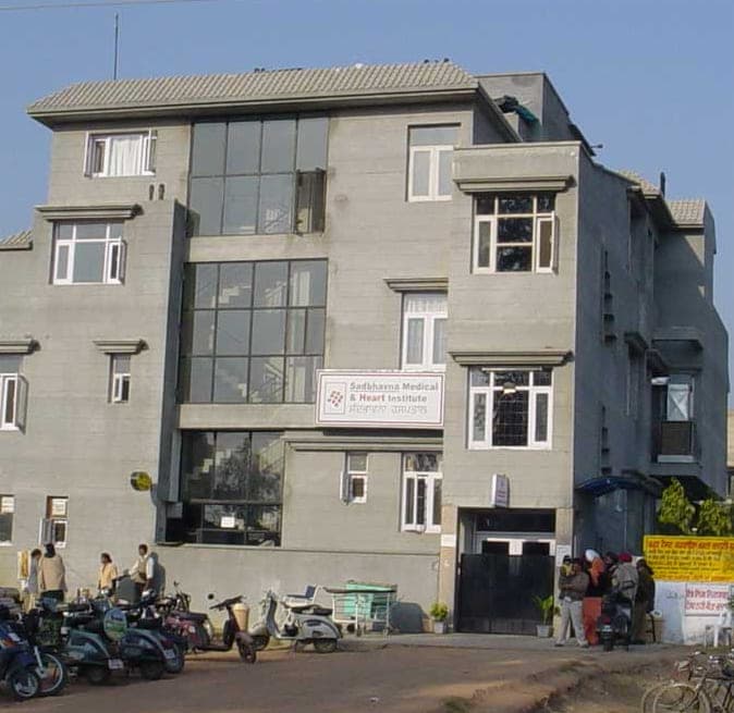 Sadhbawna Hospital, 89WR+FH, Charan Bagh, Patiala