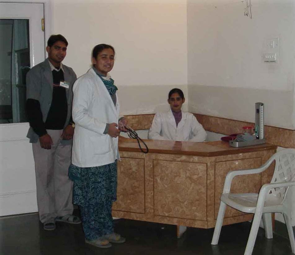 Reception
